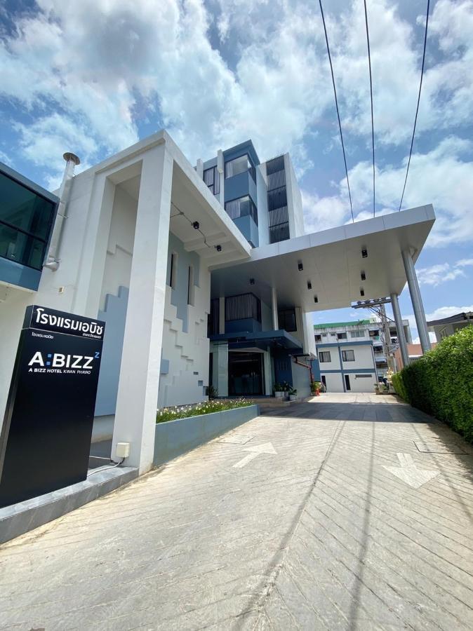 Abizz Hotel Kwanphayao Bagian luar foto